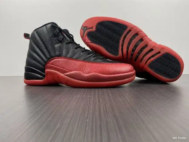 1st Kicks 002 (2016) Jordan 130690 Retro Game Flu 12 0521